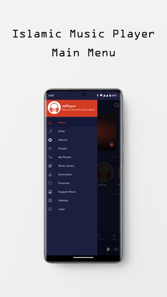 mPlayer - Preview 2