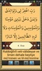 Kuran'daki Peygamber Duaları screenshot 2
