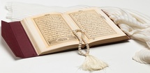 القران الكريم كاملا وتفسيره بدون انترنت feature