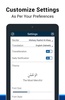 Surah Al-Mulk screenshot 1