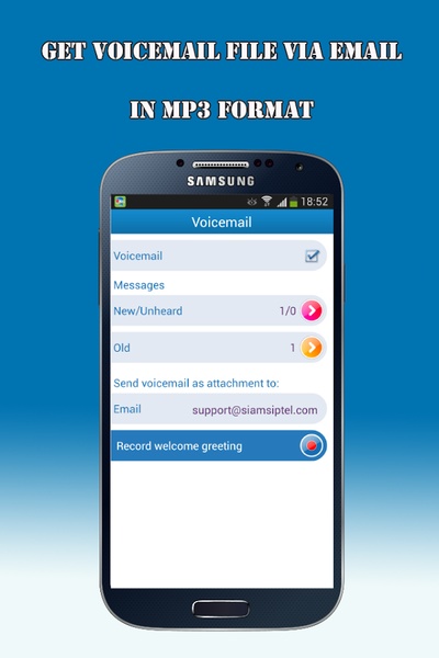 VCall - Preview 2