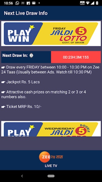 Jaldi five on sale lotto result