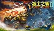 Clash of Lords 2: 領主之戰2 screenshot 1