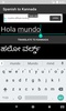 Spanish to Kannada Translator screenshot 3