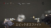 元ボット革命 screenshot 4