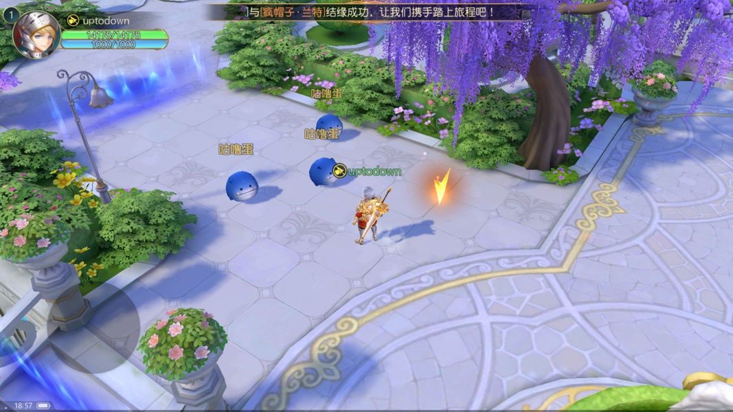 Murderous Fairy Tale 2 - Preview 5