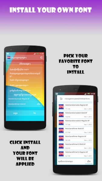 Khmer Unicode Installer - Preview 6