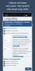 LinguoKey - учить слова screenshot 1