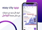 EasyCity screenshot 2