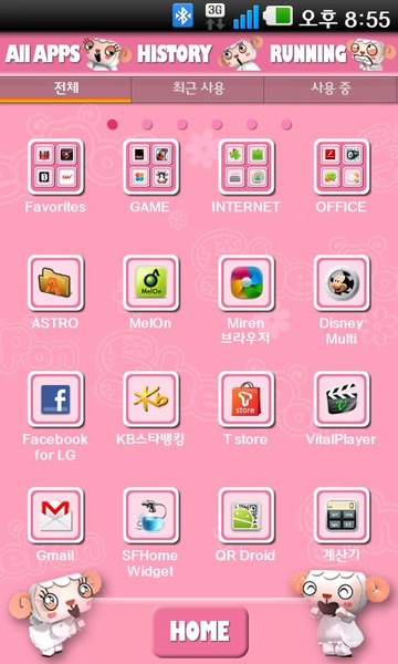 Theme ttpangpang_SHEEPON GO Launcher EX - Preview 4