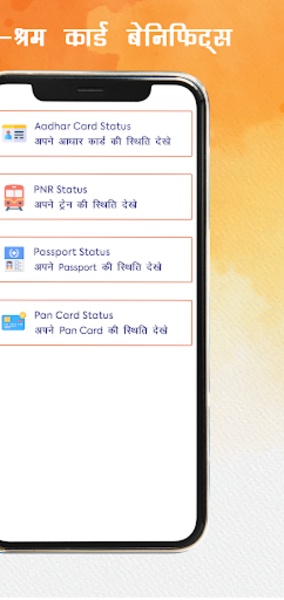 E - Shrm Card - Preview 1