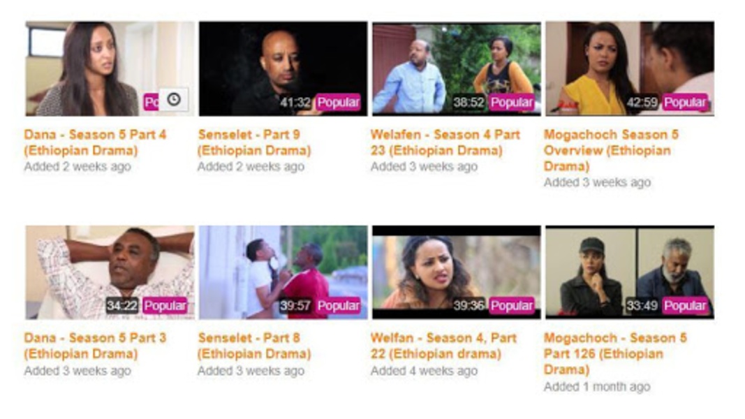 Ethiopian Drama - Preview 1
