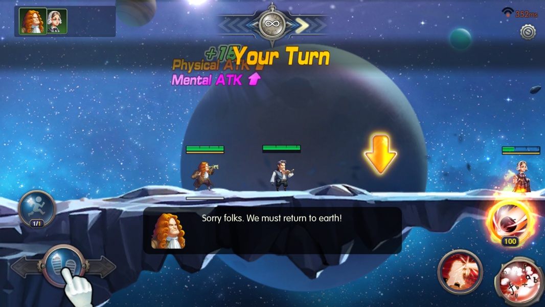 Hyperspace Ejection - Preview 11
