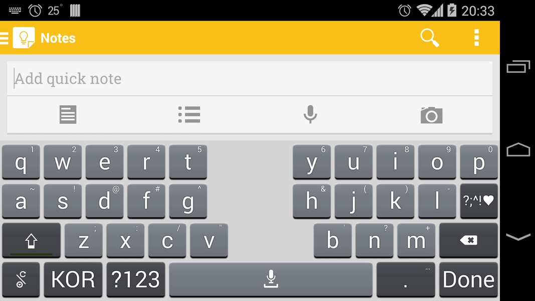 Log-In Keyboard - Preview 4