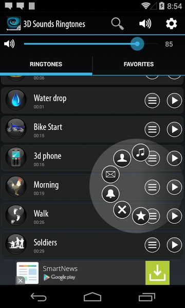 3D Sounds Ringtones - Preview 2