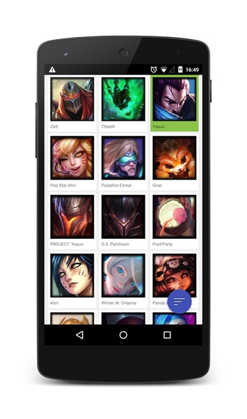 LWP of LoL - Preview 4
