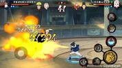 Naruto screenshot 5