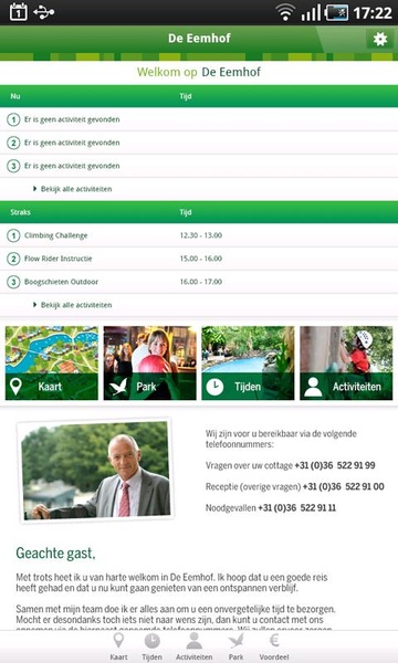 Center Parcs - Preview 4
