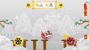 Lunar Lion Dance screenshot 6