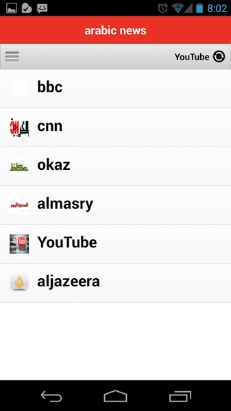 arabic news - Preview 1