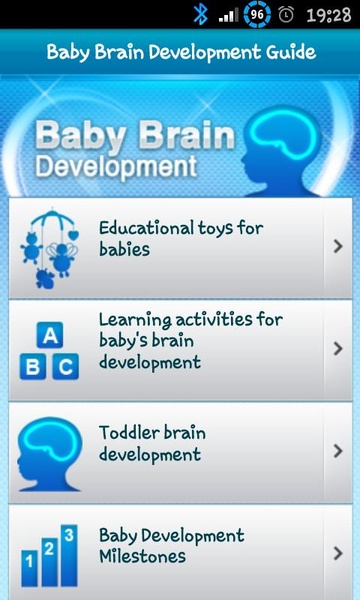 BabyBrain DevelopmentGuide Lite - Preview 3