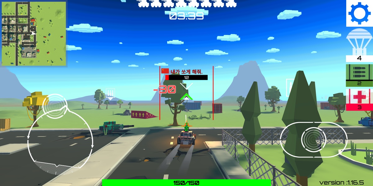 BATTLE CARS - Preview 3