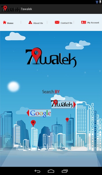 7awalek - Preview 9