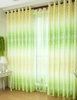 Curtain Design screenshot 1