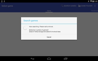 Matsu Wsc Emulator Lite 3 94 用 Android ダウンロード