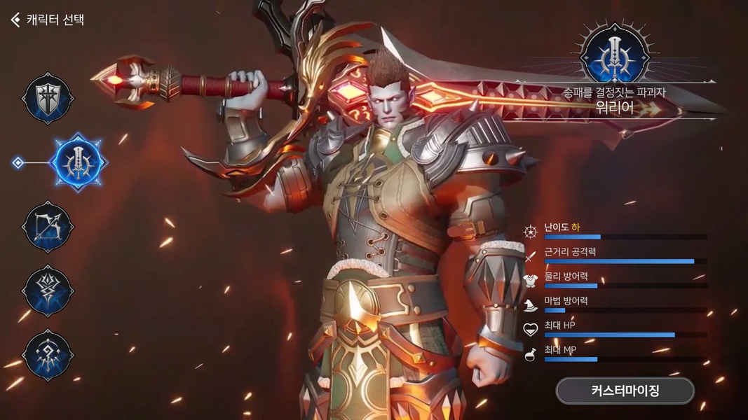 DK MOBILE: THE ORIGIN - Preview 2