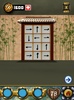 100 Doors Legends screenshot 7