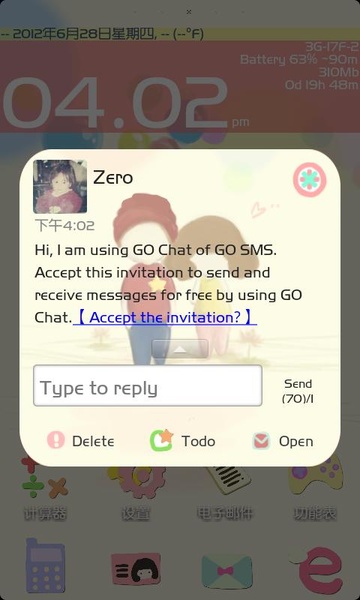 GOSMS ZCC Theme - Preview 1