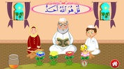 تعليم القرآن الكريم للأطفال 1 screenshot 5