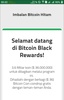 BTCblack Rewards screenshot 2