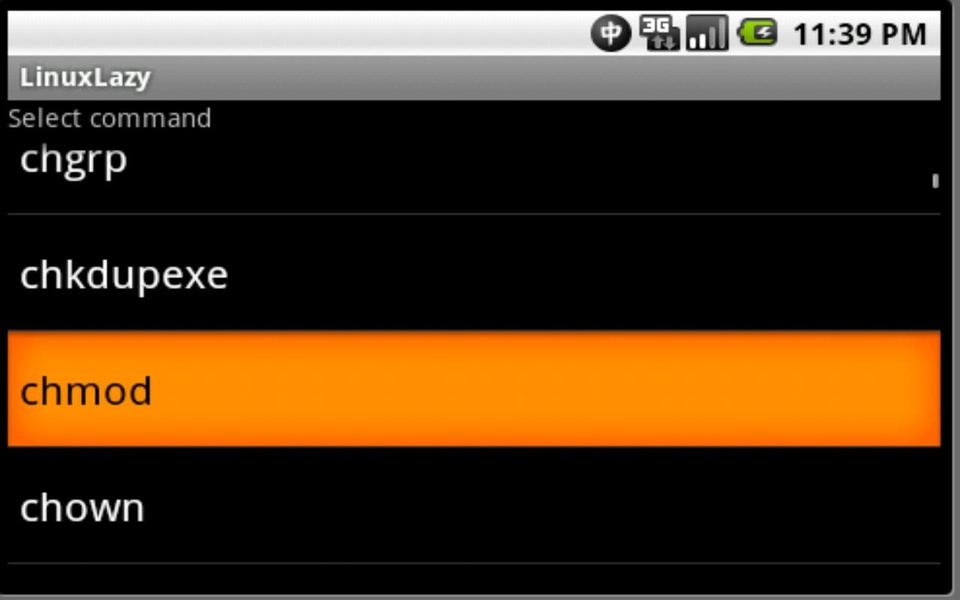 LinuxLazy - Preview 2