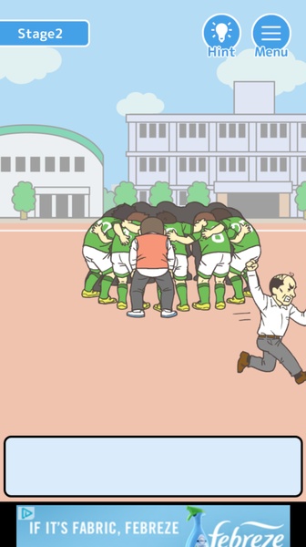 Skip school - Preview 4