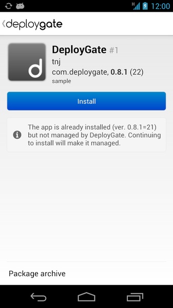 DeployGate - Preview 2