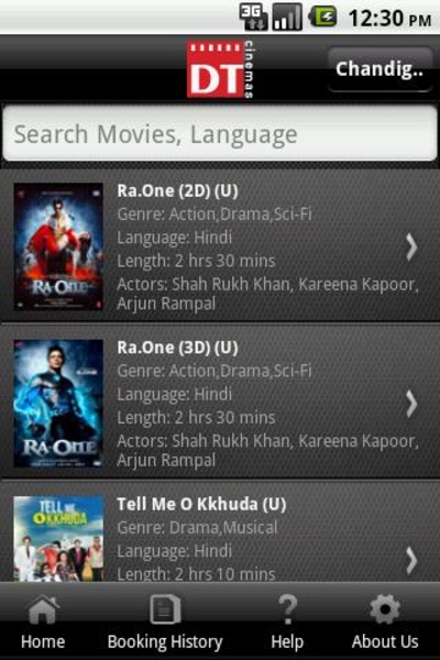DT Cinemas - Preview 7
