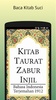 Kitab TZI - Taurat, Zabur, Inj screenshot 8