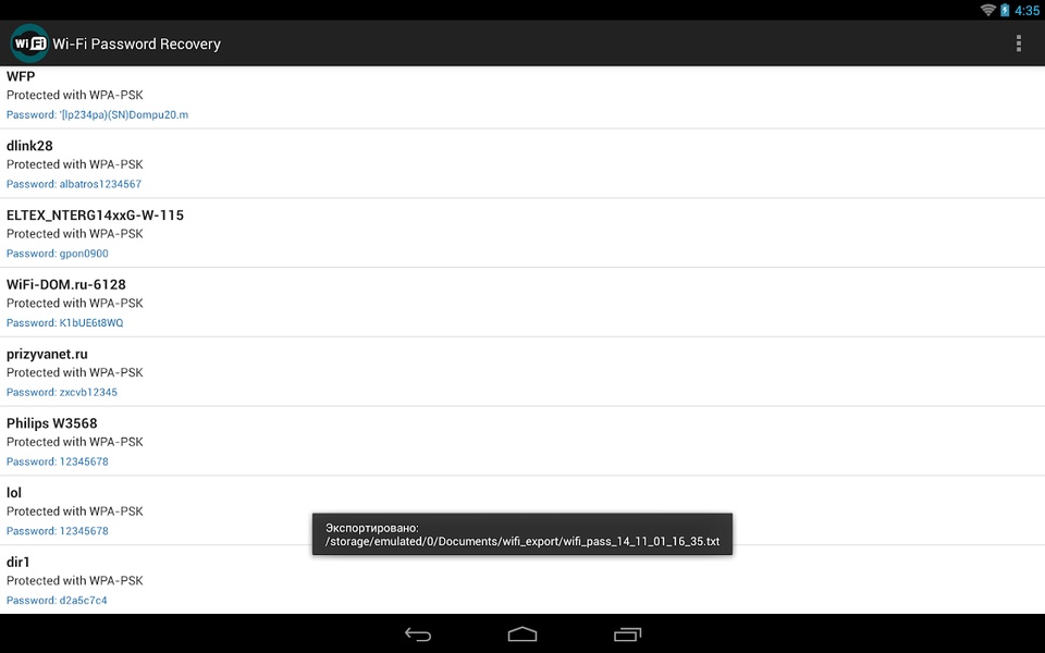Wi-Fi Password Recovery - Preview 9