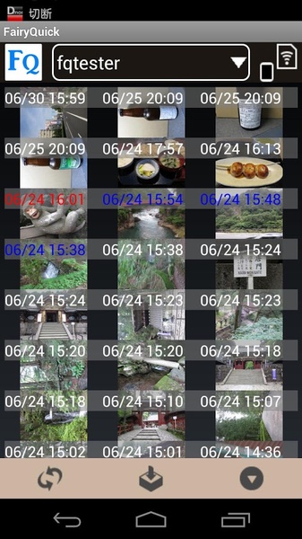 FairyQuick - Preview 2