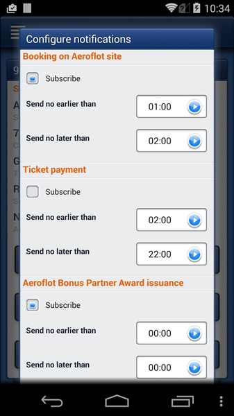 Aeroflot - Preview 3