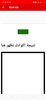 html ide screenshot 3