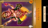 Ganesh Mantra screenshot 1