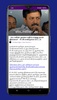 Tamil News Paper App screenshot 1