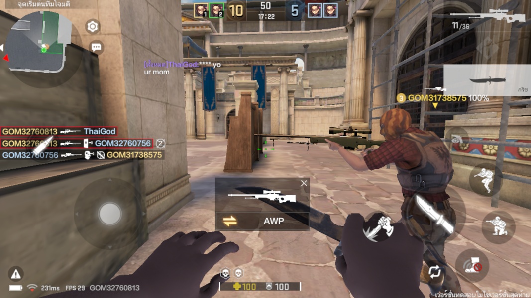 CSGO Mobile APK (Android Game) - Free Download