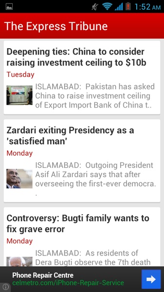 Headline Pakistan - Preview 3