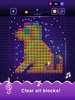 BricksMusic screenshot 6