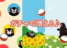 Kumamon Wallpaper screenshot 5