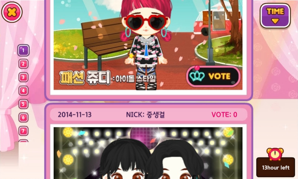 FJ Magic Girl Style - Preview 3